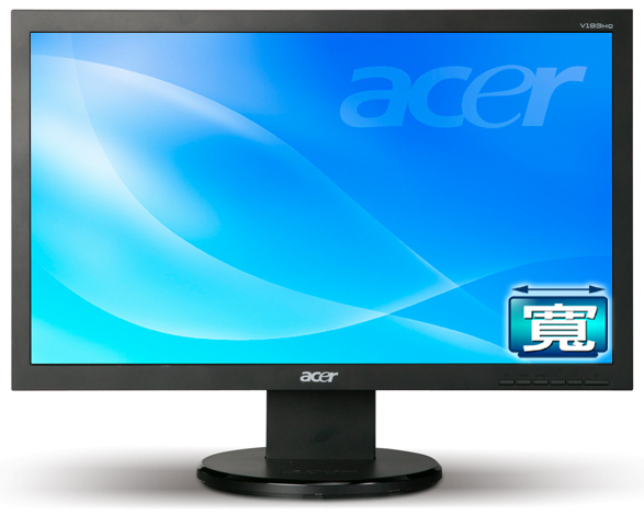 acer v193hq price