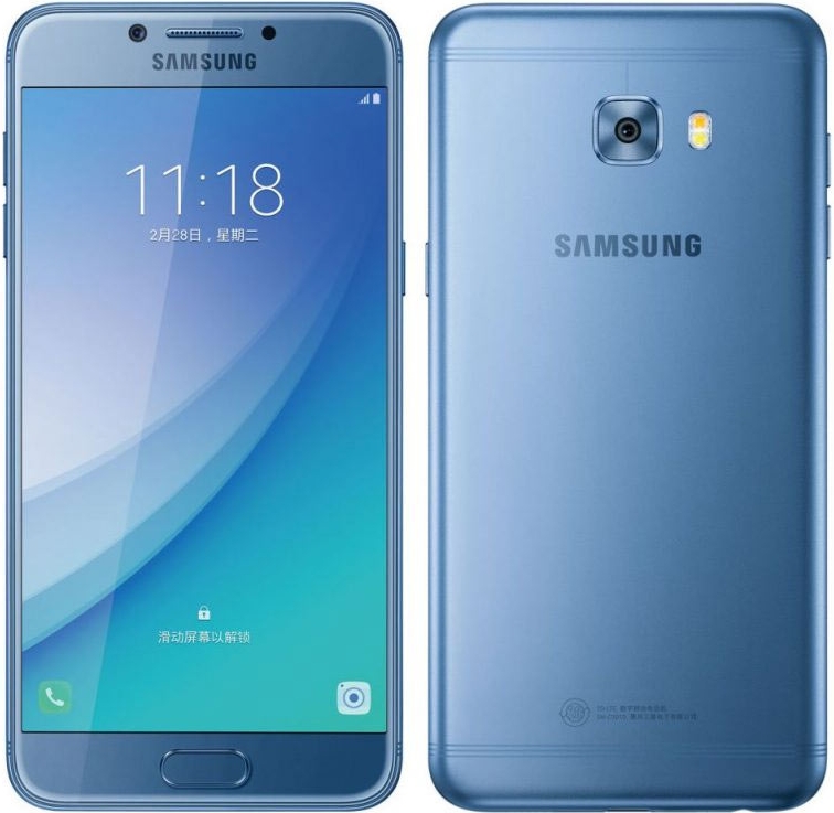 galaxy c5 pro price