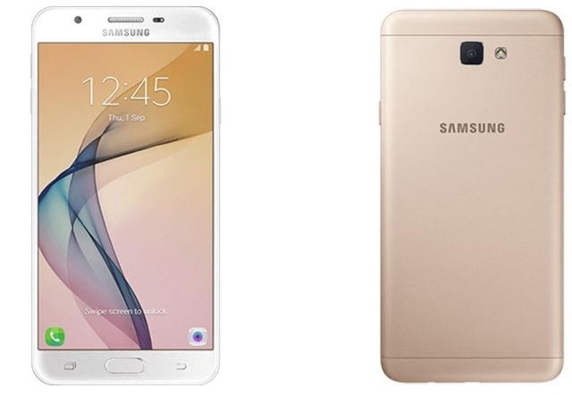 cost of samsung galaxy j5 prime