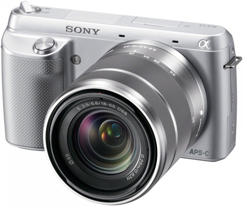 Sony NEX-F3Y Digital Camera price in Egypt