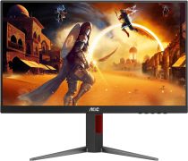 AOC Q27G4F 27 Inch QHD IPS Gaming Monitor in Egypt