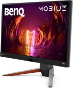 BenQ EX2710Q MOBIUZ 27 Inch QHD IPS Gaming Monitor in Egypt