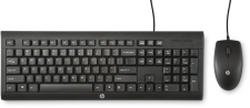 HP C2500 Keyboard And Mouse Combo in Egypt