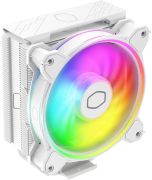 Cooler Master Hyper 212 Halo White CPU Air Cooler in Egypt