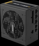 Gamdias HELIOS P1A-850G 850W Power Supply in Egypt