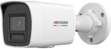 Hikvision DS-2CD1047G2H-LIU Outdoor Security Camera in Egypt