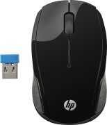 HP 200 Wireless Mouse in Egypt