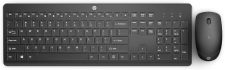 HP 230 Wireless Mouse and Keyboard Combo in Egypt