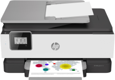 HP OfficeJet 8013 All-in-One Printer in Egypt