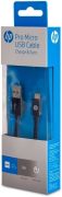 HP Pro Micro USB Cable 2 m length Black in Egypt