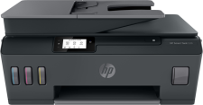 HP Smart Tank 530 Wireless All-in-One Printer in Egypt