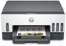 Hp Smart Tank 720 All-In-One Printer in Egypt