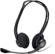 Logitech 960 USB PC Headset in Egypt