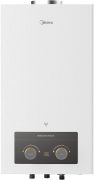 Midea JSD20-10DHSL 10 Liter Gas Water Heater in Egypt