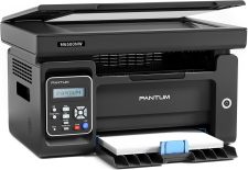 Pantum M6500NW Mono laser multifunction printer in Egypt