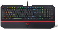 Redragon K502 RGB Gaming Keyboard in Egypt