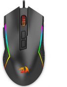 Redragon M613-RGB Trident Lite Wired Gaming Mouse in Egypt