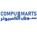 CompuMarts