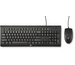 HP C2500 Keyboard And Mouse Combo