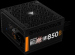 HELIOS M1-850B Power