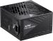 XPG Core Reactor II ATX 3.0 1000W Power Supply